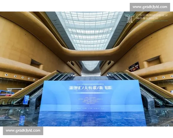 行业聚焦引领产业升级与高质量发展新路径深度实践研究创新协同