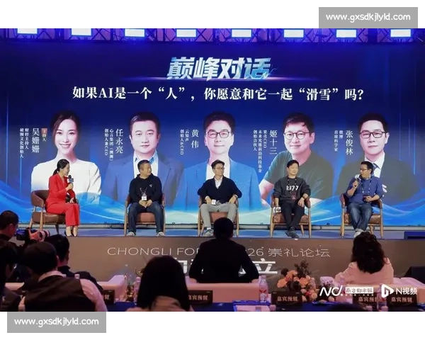 纳什男爵机制视角下多主体博弈激励与资源配置优化路径分析